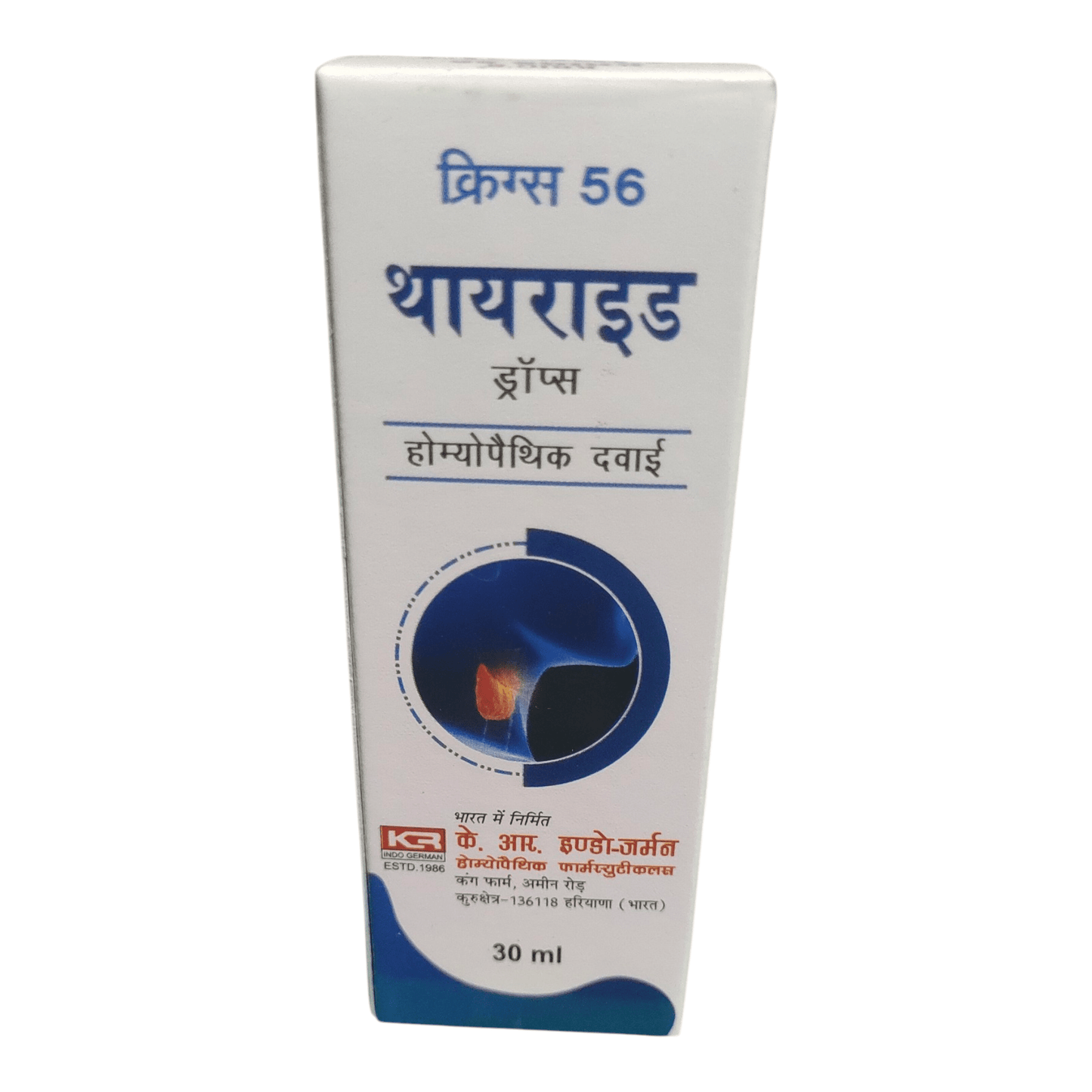 KRIG'S 56 THYRIOD DROPS HOMEOPATHIC MEDICINE 30ML - Liquid - Bhanu Pratap