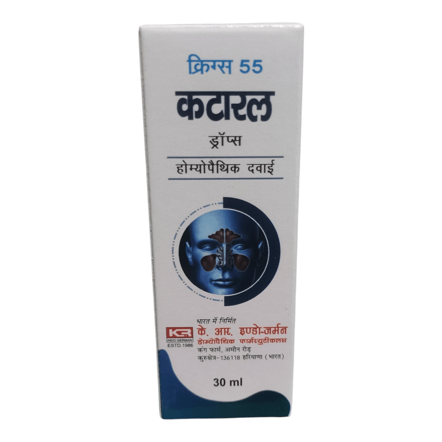 KRIG'S 55 CATARRHAL DROPS HOMEOPATHIC MEDICINE 30ML - Liquid - Bhanu Pratap