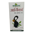 Wheezal homeopathic medicine box with black swan and floral design on a white background