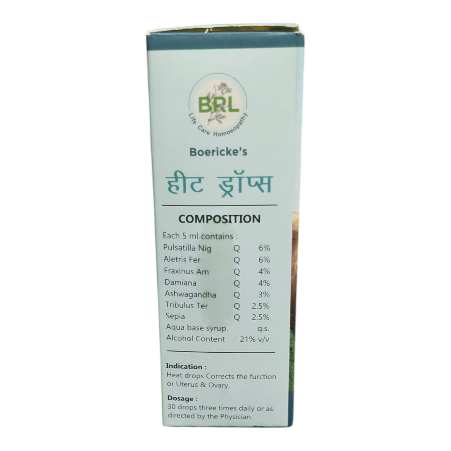 Boericke's heat drops packaging with BRL logo on a white background