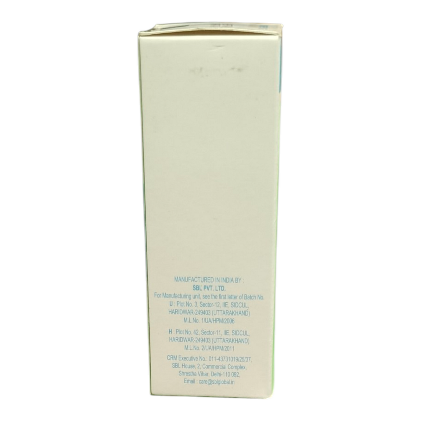 Beige box with text on a white background