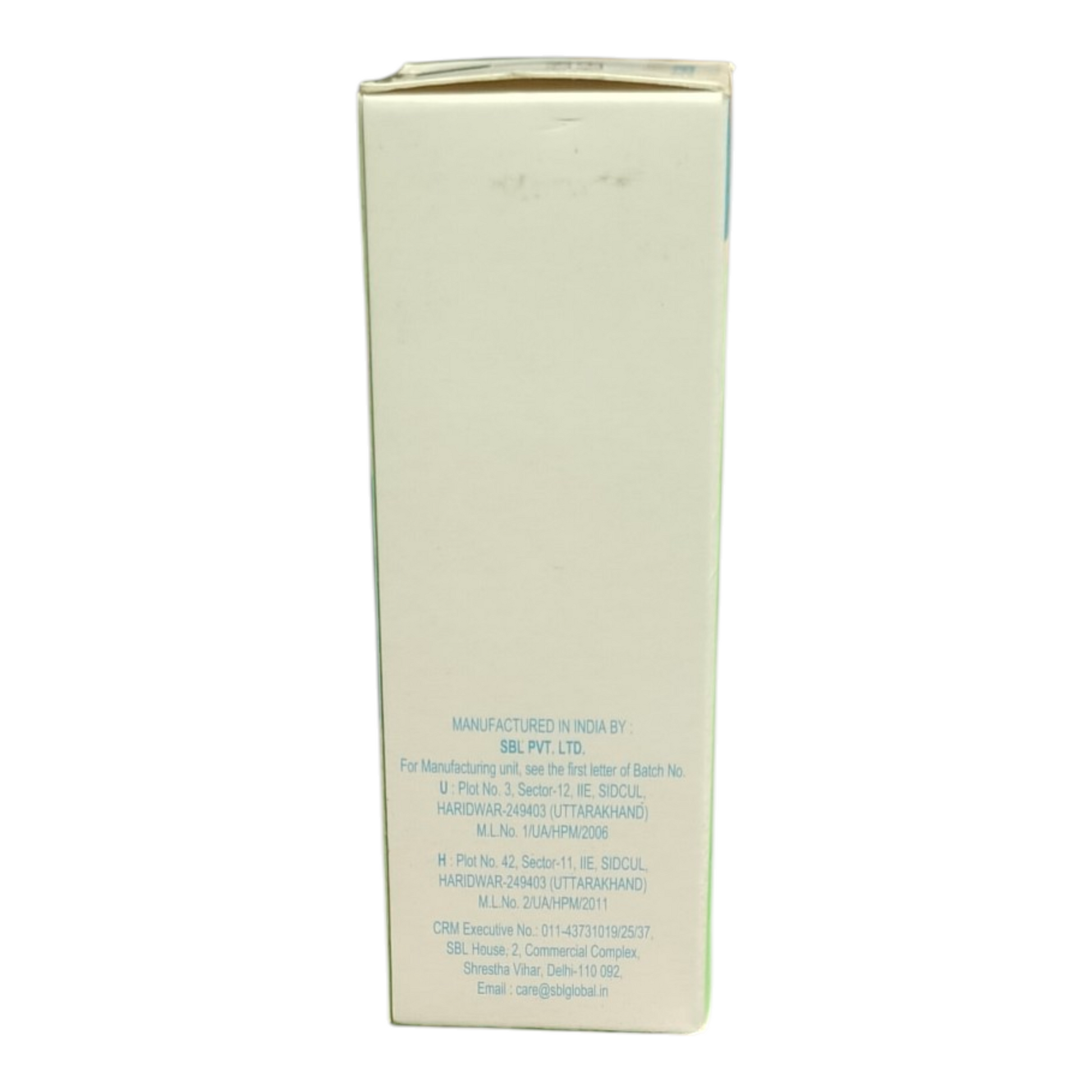 Beige box with text on a white background
