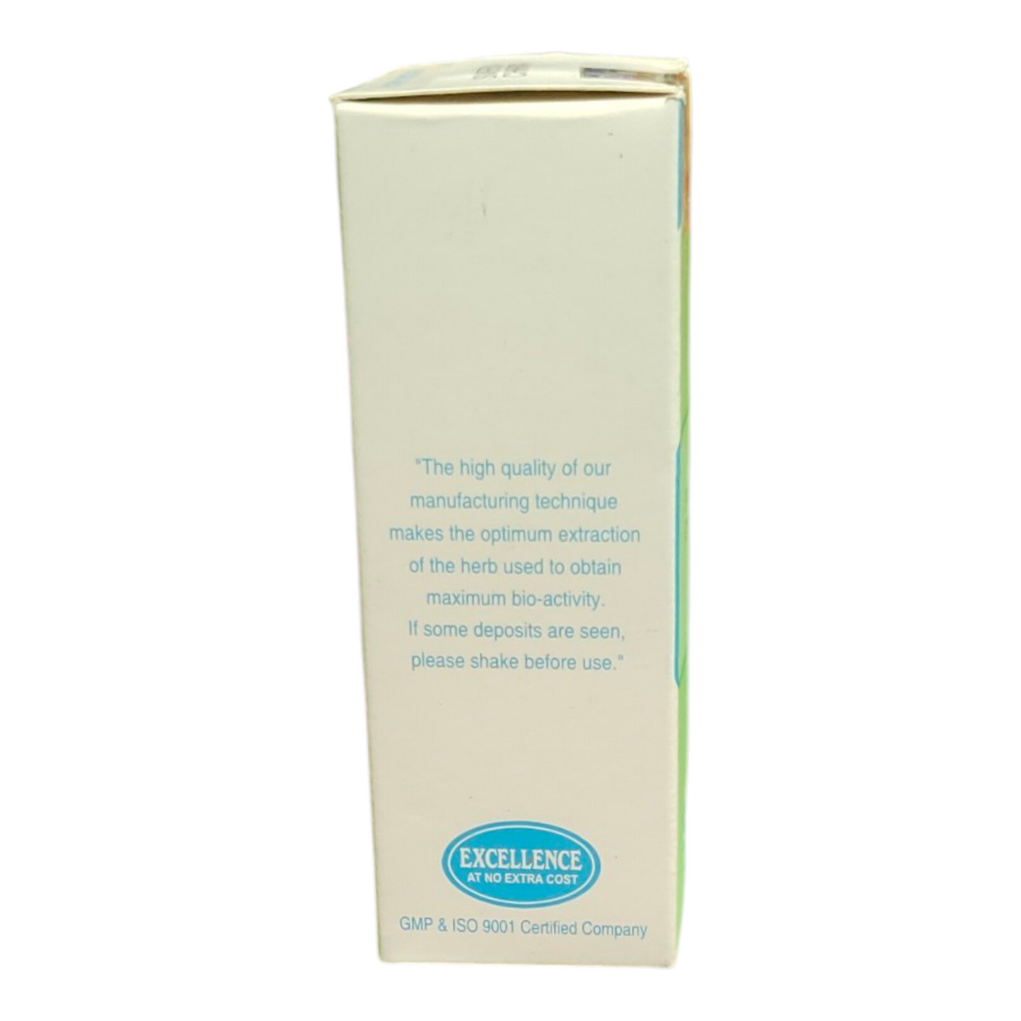 Beige box with text on a white background