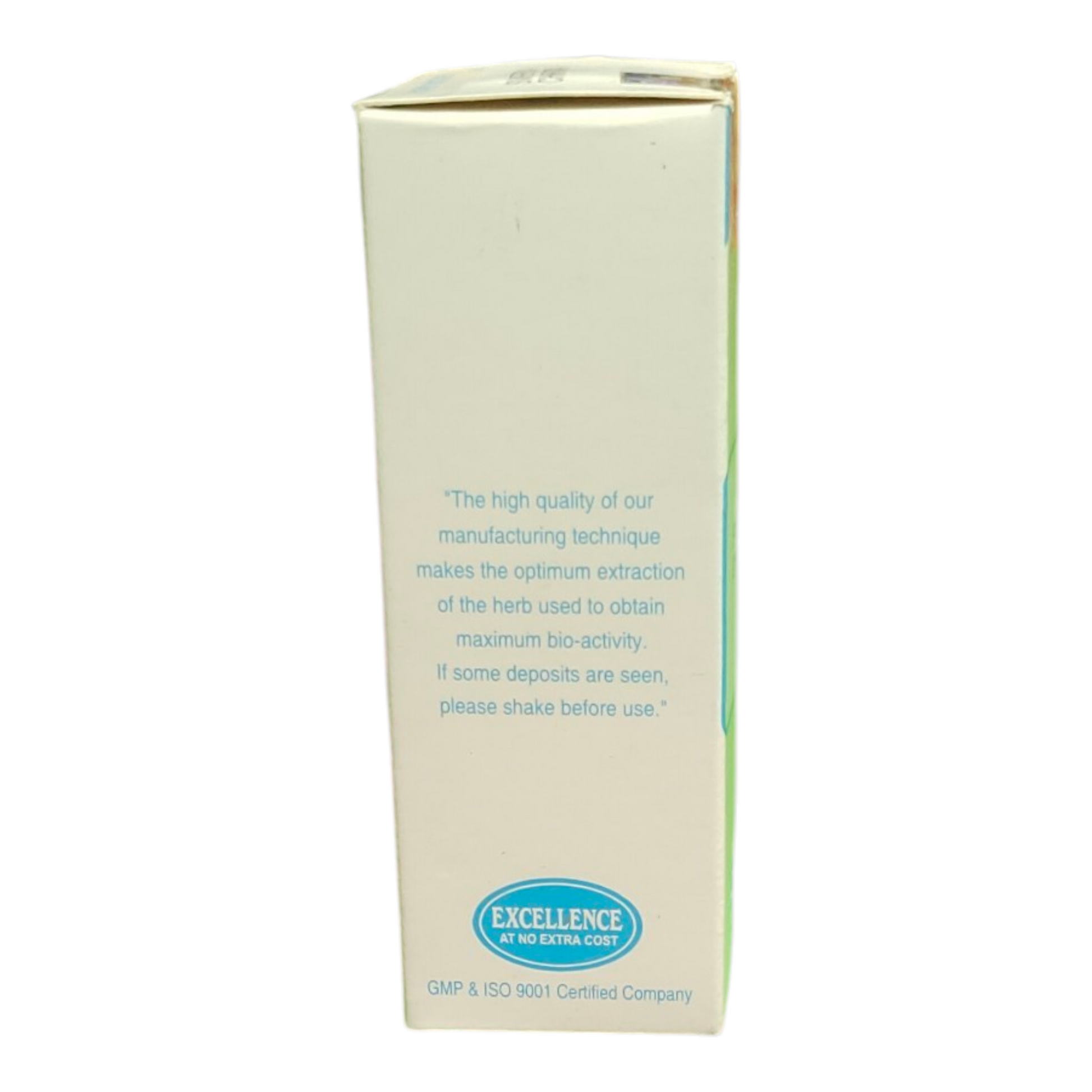 Beige box with text on a white background
