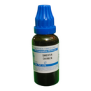 SBL Swertia Chirata Q Mother Tincture 30ml – Homeopathic medicine for liver health, digestion, fever, and detox support"