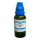 Bottle of Carbo Vegetabilis 1000C liquid dilution with a blue cap on a white background