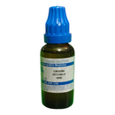 Bottle of liquid dilution with blue cap on a white background