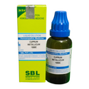 SBL Cuprum Metallicum 1000C homeopathic medicine bottle and packaging on a white background