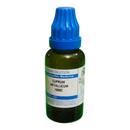 Bottle of Cuprum Metallicum 1000C homeopathic medicine with a blue cap on a white background