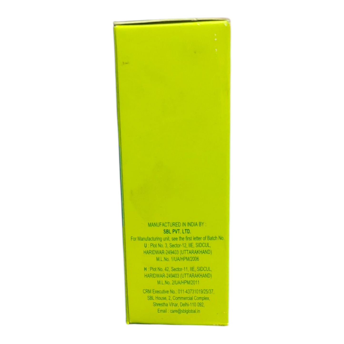 Yellow box with text on a white background