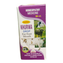Box of Super Khurwa Drop for Foot Mouth on a white background