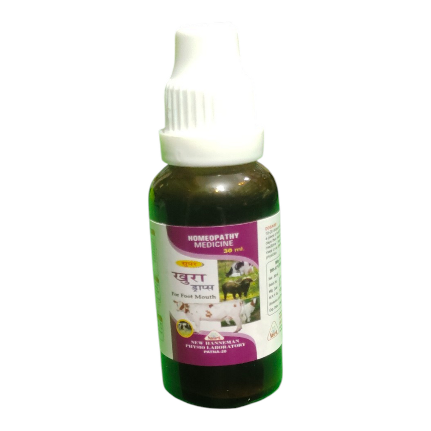 Bottle of homeopathy medicine for animals on a white background