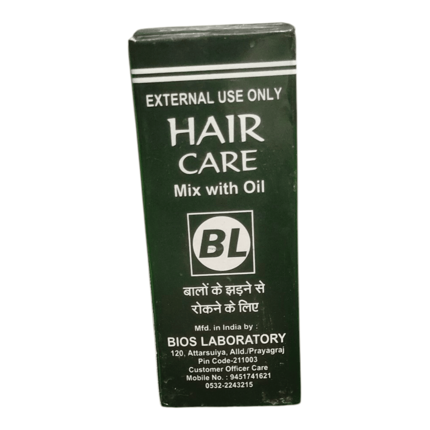 BL HAIR CARE MIX WITH OIL EXTERNAL USE ONLY BUY ONE GET ONE FREE - Liquid - Bhanu Pratap