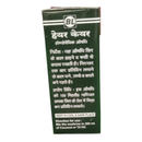 Green box with white text on a white background