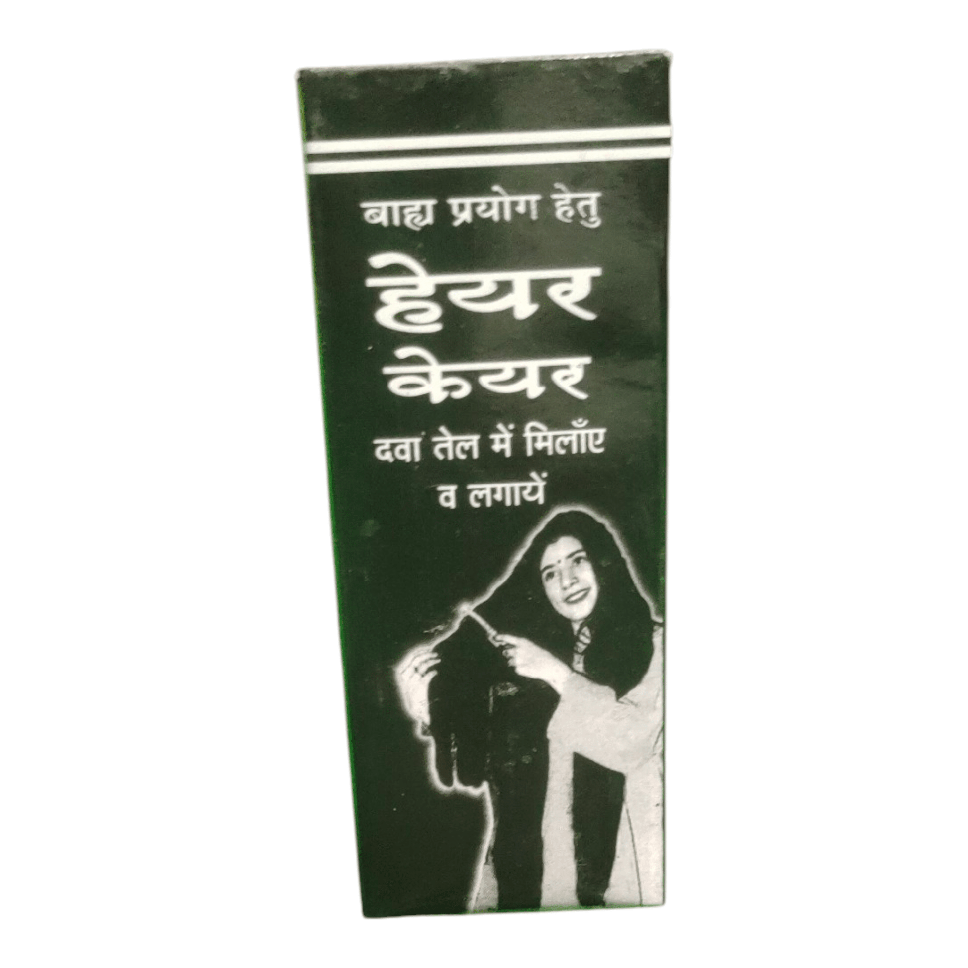 BL HAIR CARE MIX WITH OIL EXTERNAL USE ONLY BUY ONE GET ONE FREE - Liquid - Bhanu Pratap