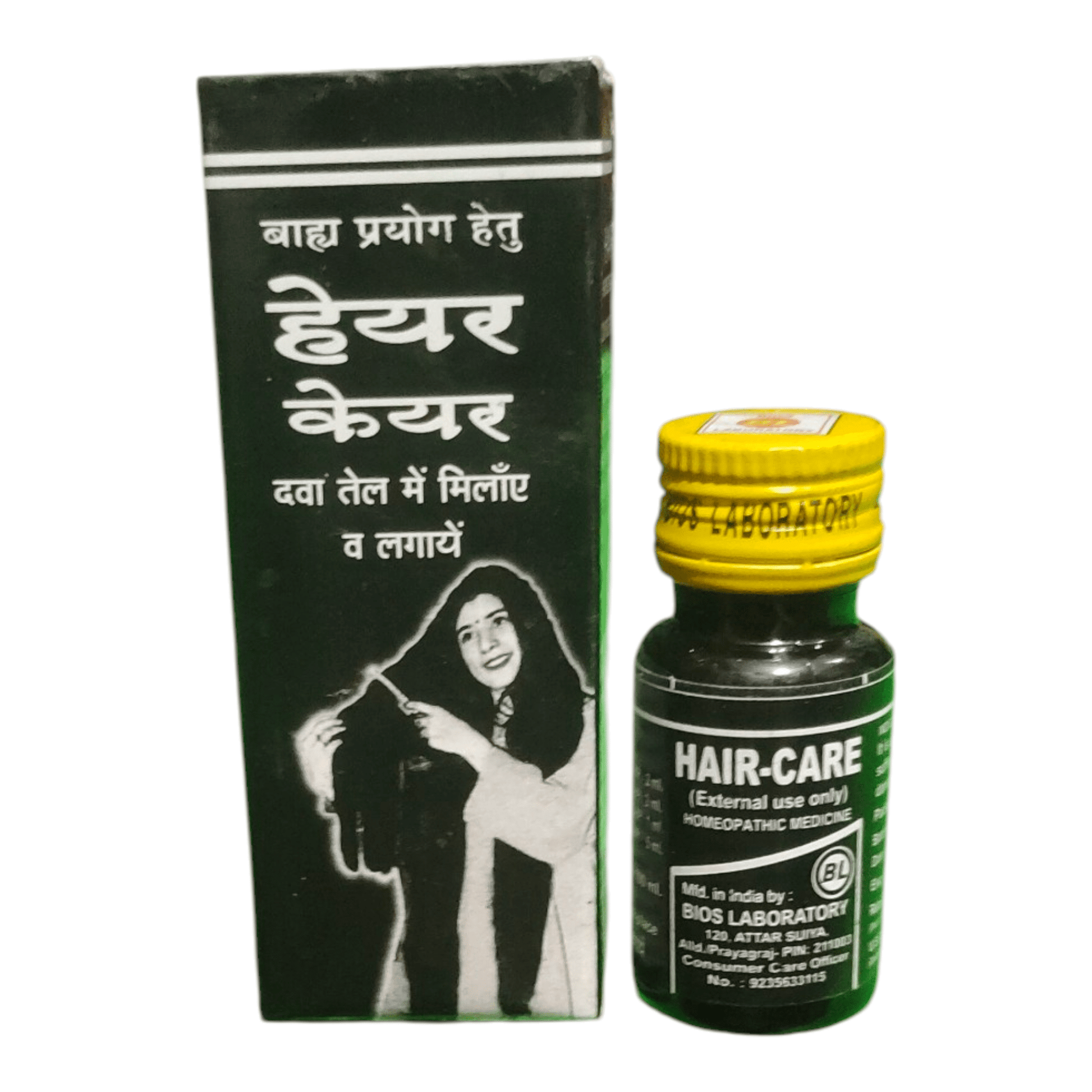 BL HAIR CARE MIX WITH OIL EXTERNAL USE ONLY BUY ONE GET ONE FREE - Liquid - Bhanu Pratap