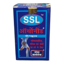 Blue SSL packaging with text and graphics on a white background