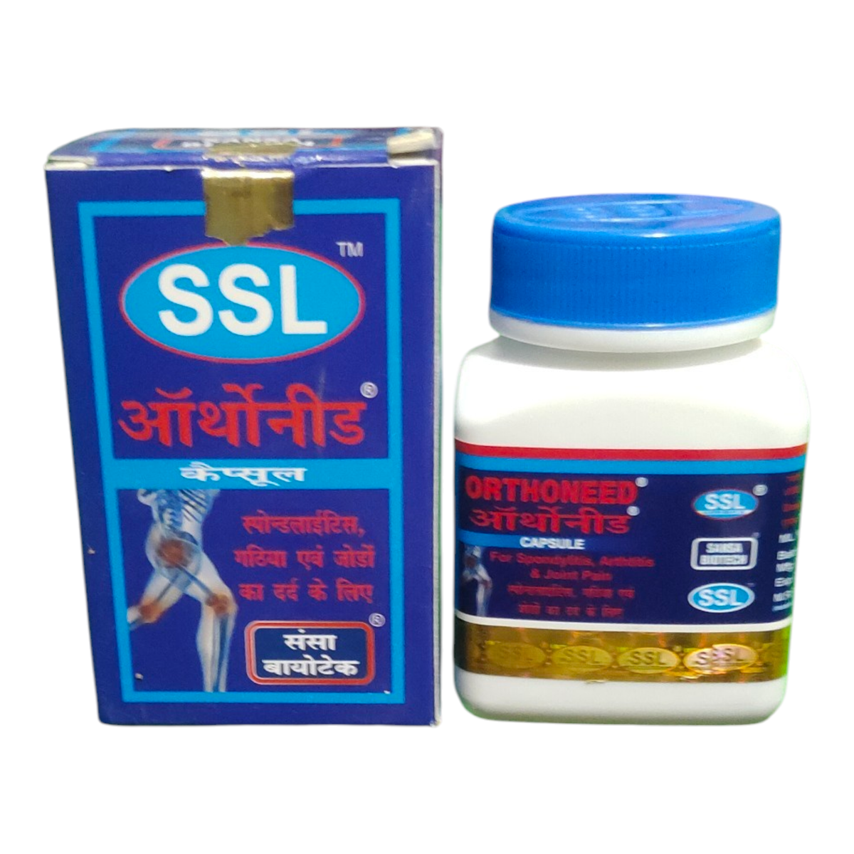 SSL ORTHONEED CAPSULES HOMEOPATHIC MEDICINE ( BUY 1 GET 1 FREE ) - CAPSULES - Bhanu Pratap