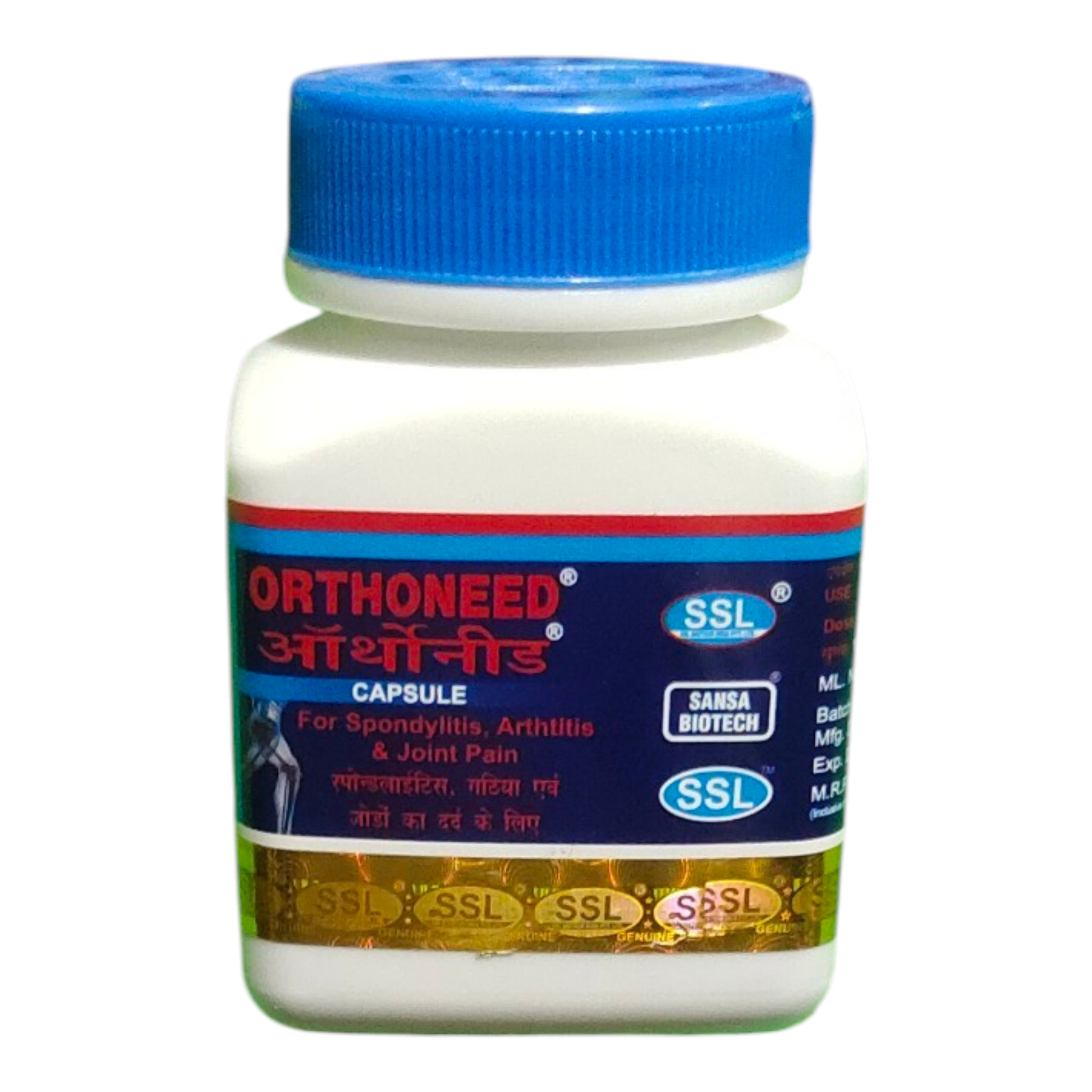 SSL ORTHONEED CAPSULES HOMEOPATHIC MEDICINE ( BUY 1 GET 1 FREE ) - CAPSULES - Bhanu Pratap