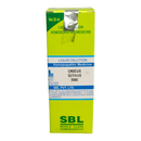 "SBL Crocus Sativus 200C 30ml – Homeopathic medicine for menstrual issues, mood swings, hormonal balance, and emotional health"
