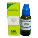 "SBL Caladium Seguinum 200C 30ml – Homeopathic medicine for male weakness, nervous system support, and vitality improvement"