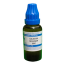 "SBL Caladium Seguinum 200C 30ml – Homeopathic medicine for male weakness, nervous system support, and vitality improvement"