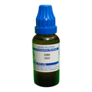"SBL Cina 200C 30ml – Homeopathic medicine for intestinal worms, child irritability, teeth grinding, and digestive health support"