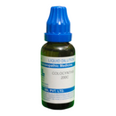 "SBL Colocynthis 200C 30ml – Homeopathic medicine for abdominal cramps, colic pain, gas, and neuralgia relief"