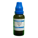 "SBL Cocculus Indicus 200C 30ml – Homeopathic medicine for motion sickness, vertigo, nausea, and nervous weakness"