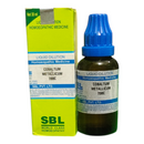 "SBL Cobaltum Metallicum 200C 30ml – Homeopathic medicine for back pain, spinal weakness, stiffness, and nerve support"