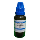 "SBL Crataegus Oxyacantha 200C 30ml – Homeopathic medicine for heart health, palpitations, blood pressure, and circulation support"