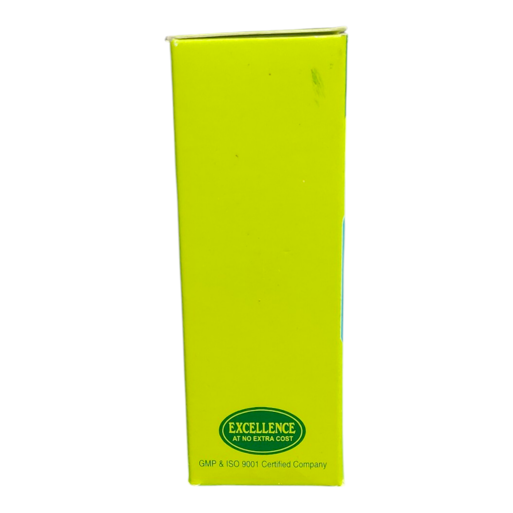 Yellow box with 'Excellence' logo on a white background