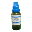 Bottle of Ferrum Metallicum homeopathic medicine with blue cap on a white background