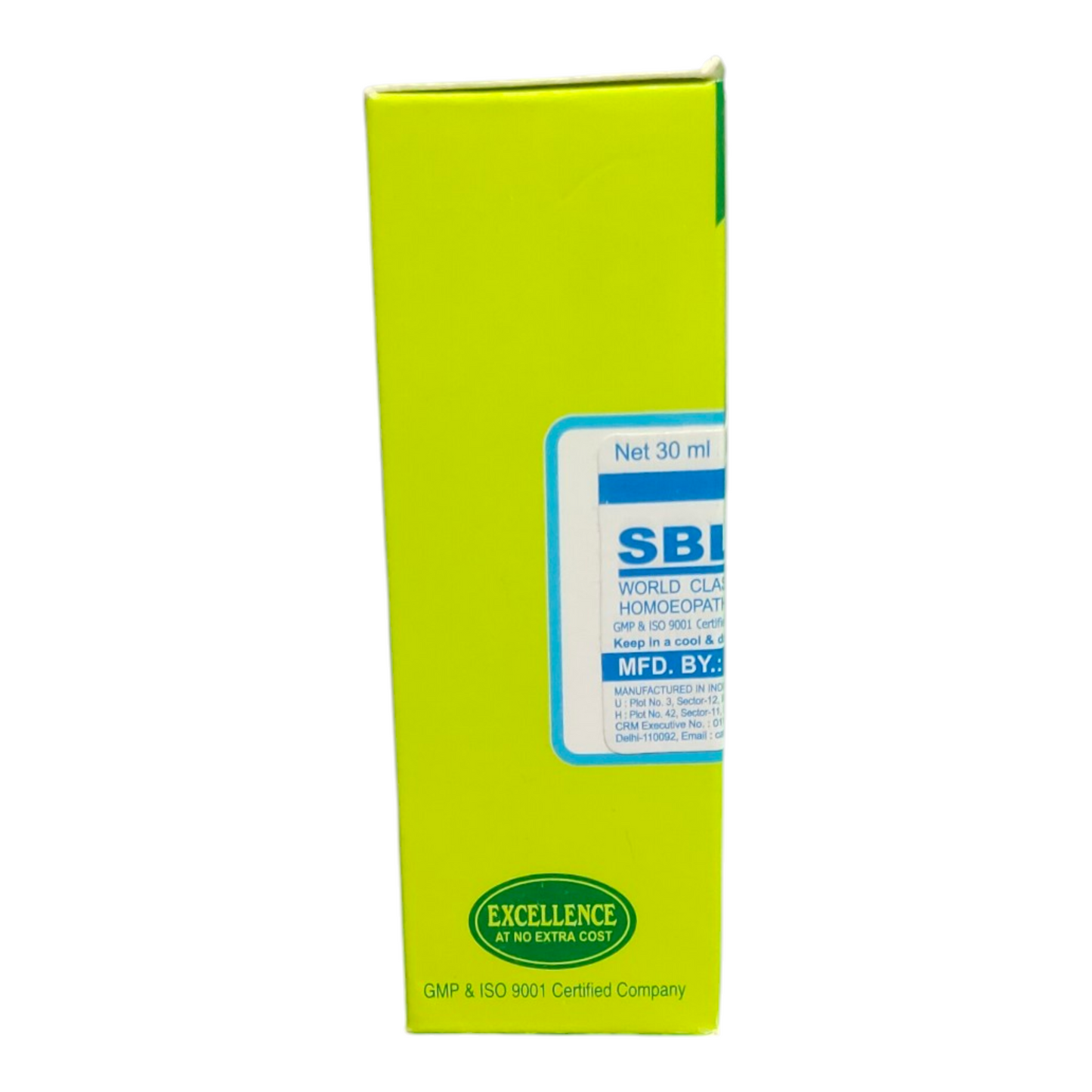 Green box with SBI branding on a white background