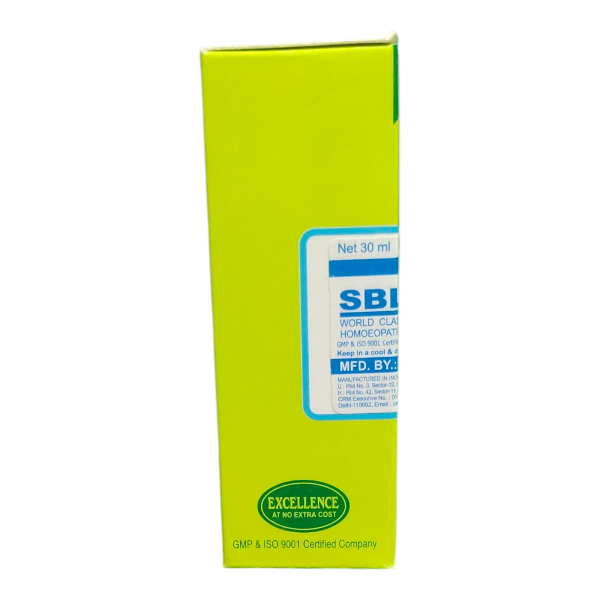 Green box with SBI branding on a white background