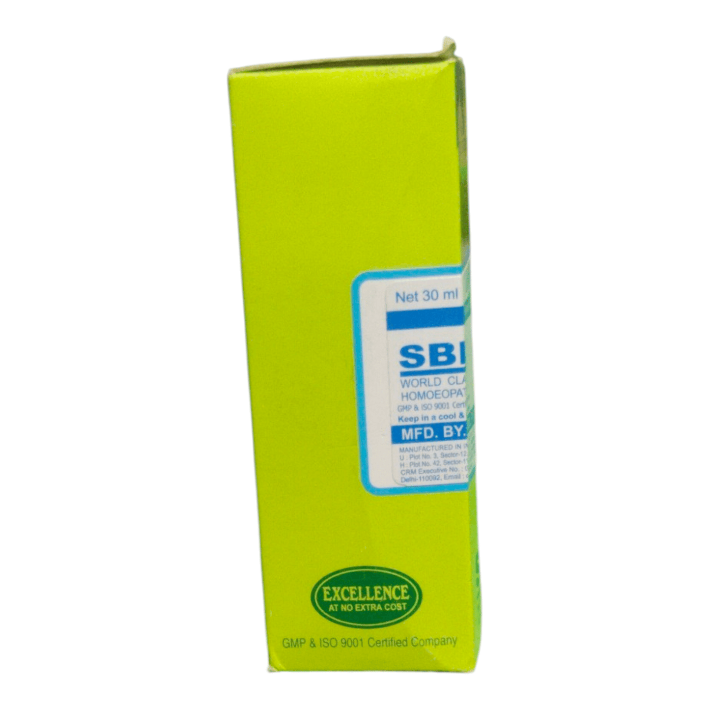 SBL HELODERMA 200C HOMEOPATHIC MEDICINE 30ML - Liquid - Bhanu Pratap