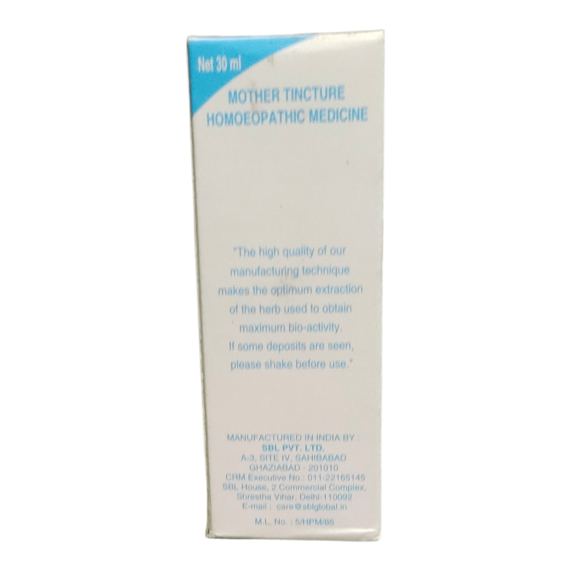 SBL HYGROPHILLA SPINOSA Q MOTHER TINCTURE 30ML - Liquid - Bhanu Pratap