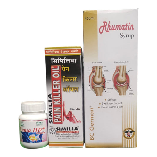Jodo Ke Dard Ki Homeopathic Combo Kit — Pain Killer Oil + Syrup + Capsules - Homeopathic Medicine - Bhanu Pratap