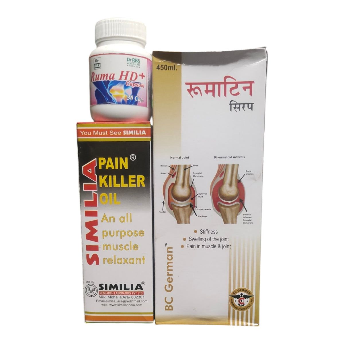Jodo Ke Dard Ki Homeopathic Combo Kit — Pain Killer Oil + Syrup + Capsules - Homeopathic Medicine - Bhanu Pratap