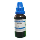 Bottle of Jaborandi Mother Tincture on a white background