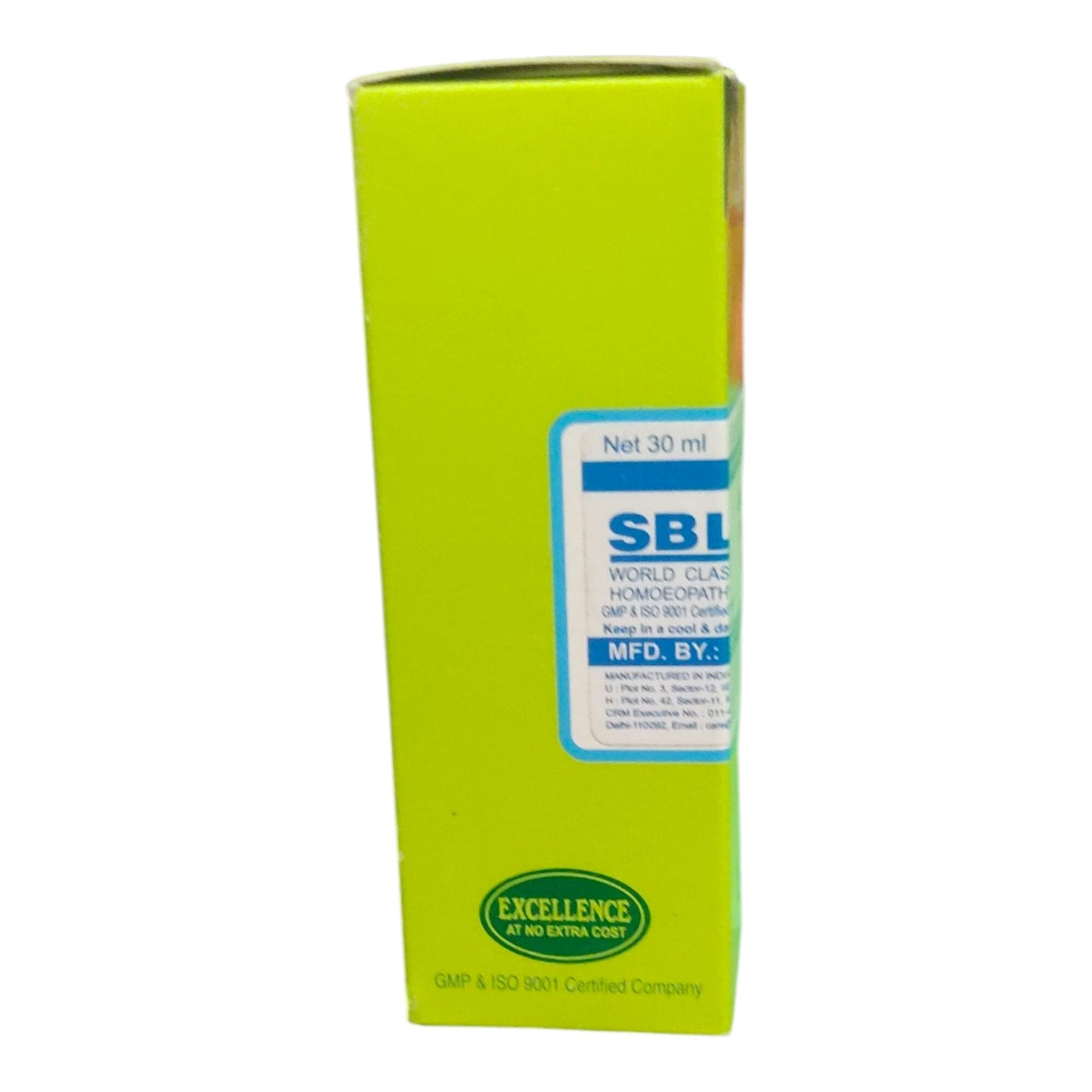 SBL JUGLANS REGIA 30C HOMEOPATHIC MEDICINE 30ML - Liquid - Bhanu Pratap