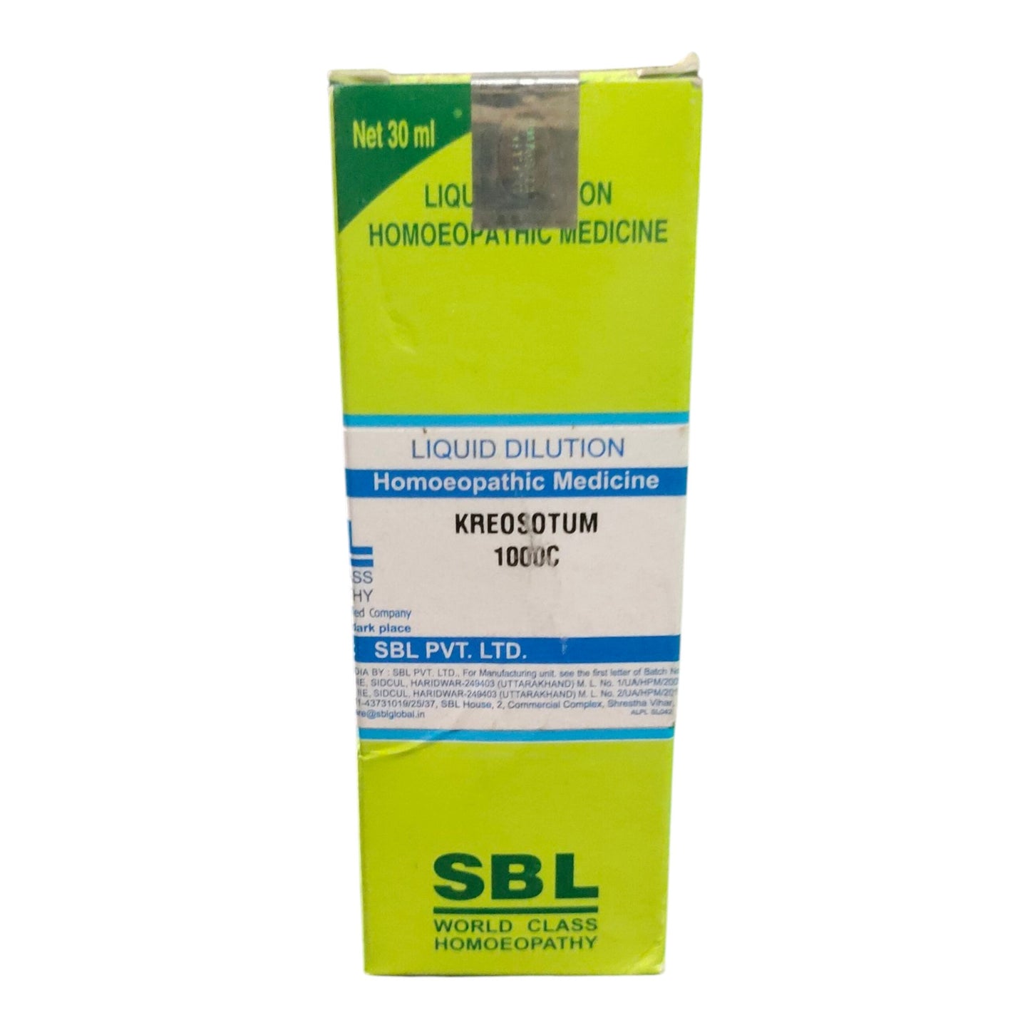 SBL homeopathic medicine box on a white background