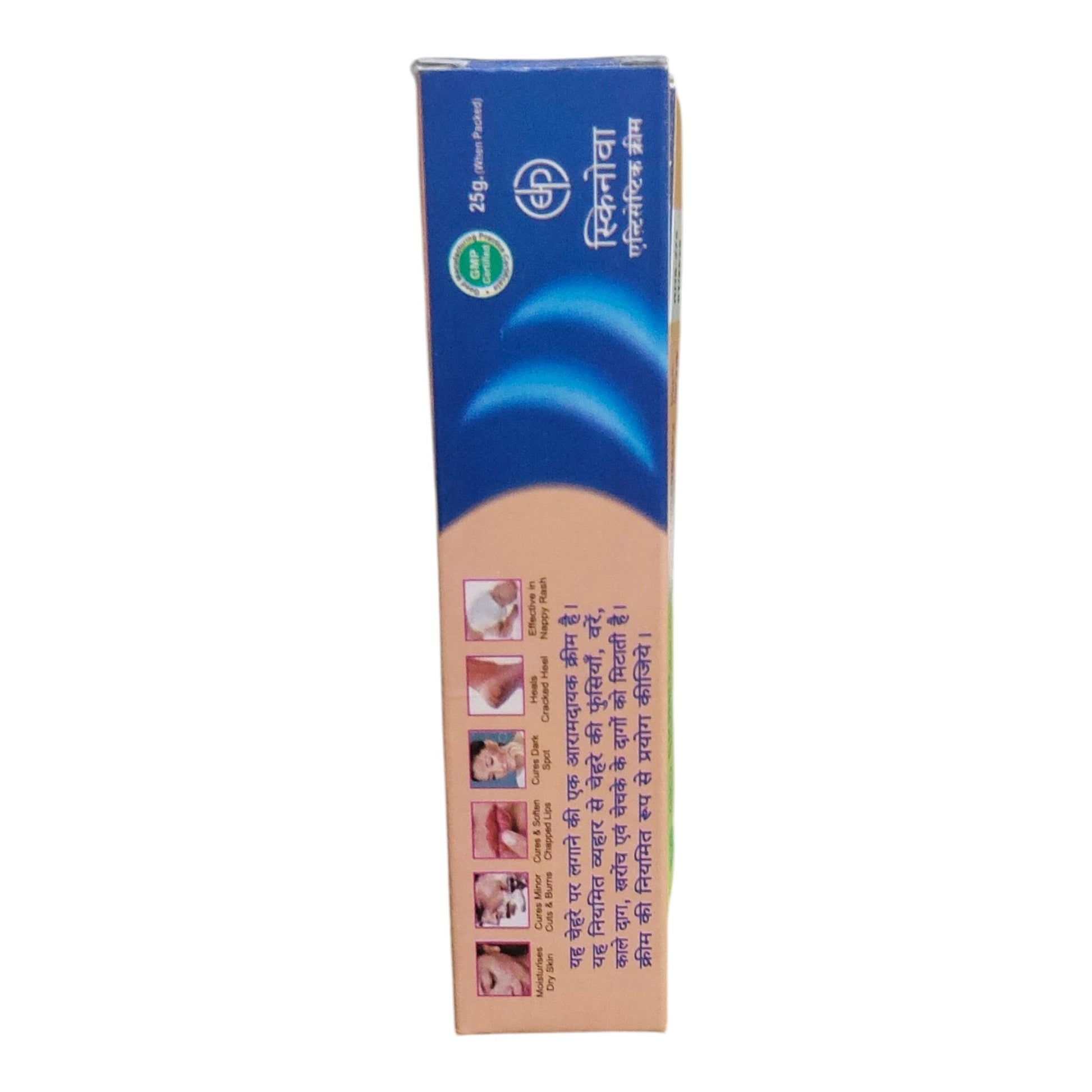 A tall rectangular product box shown upright on a plain white background. The box is primarily blue on the upper portion with a beige lower section and includes printed text and small inset photos in Hindi.