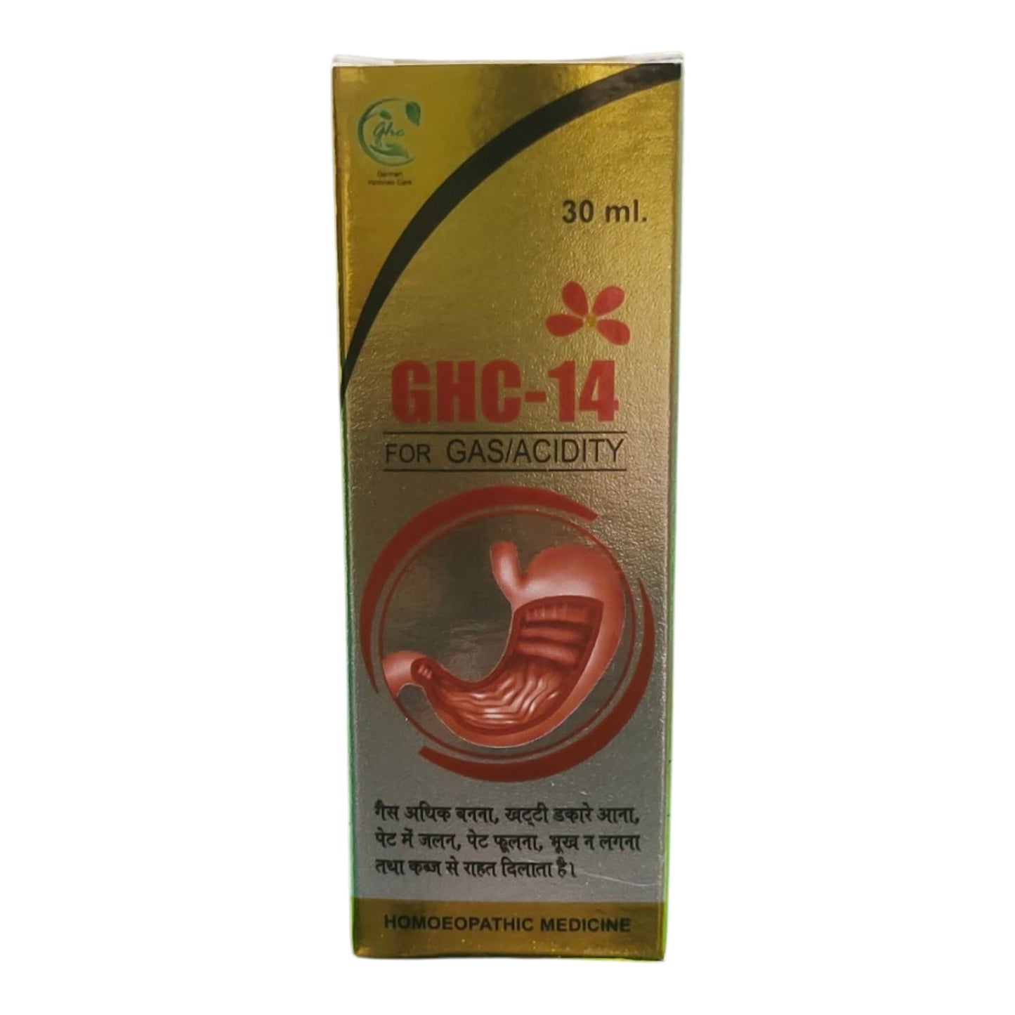 A 30 ml box of GHC-14 Homeopathic Medicine for gas and acidity, featuring a metallic gold and silver design with a graphic of a stomach.