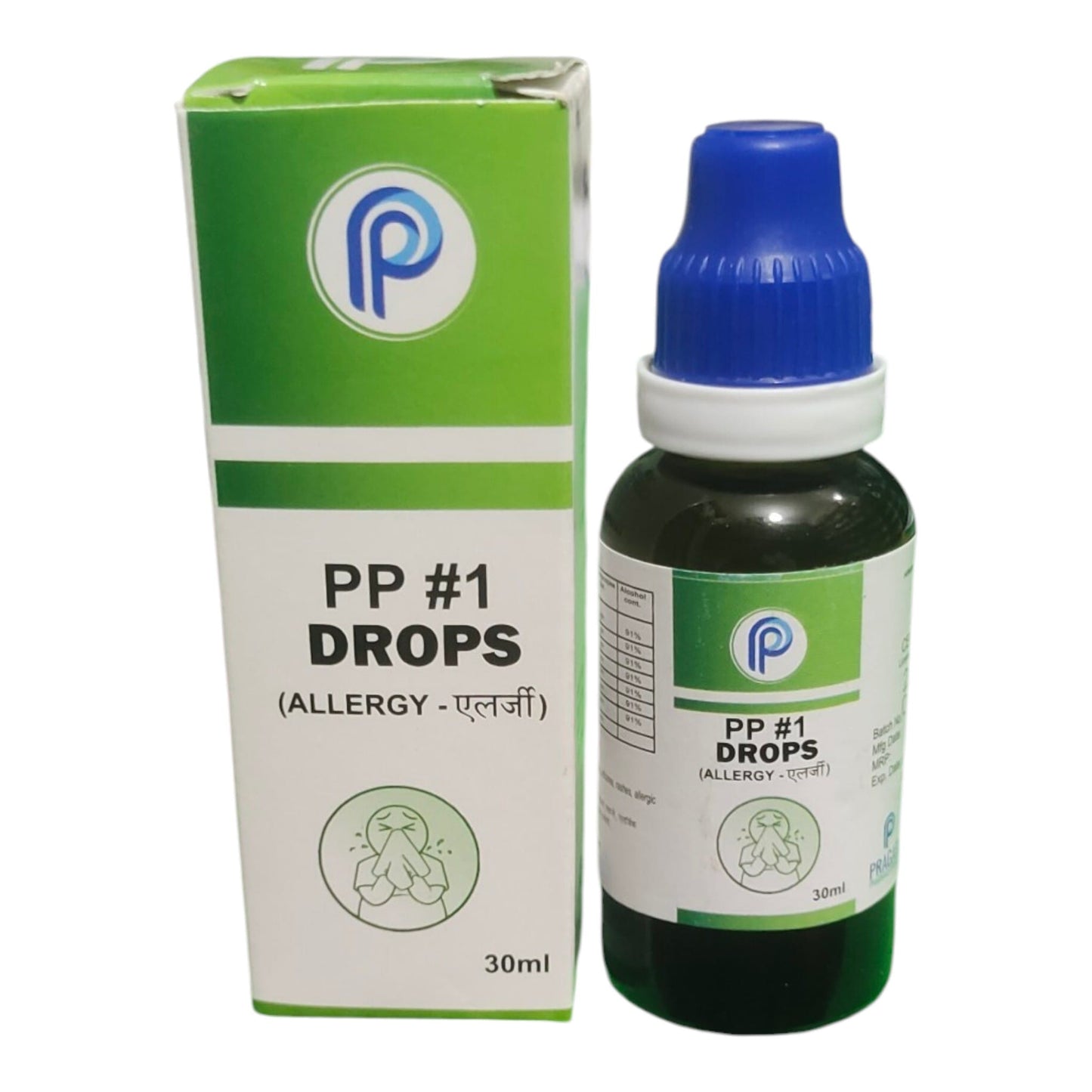 PP #1 Drops allergy drops 30ml bottle with a blue dropper cap next to its green and white cardboard packaging box, featuring a blue and white 'P' logo.