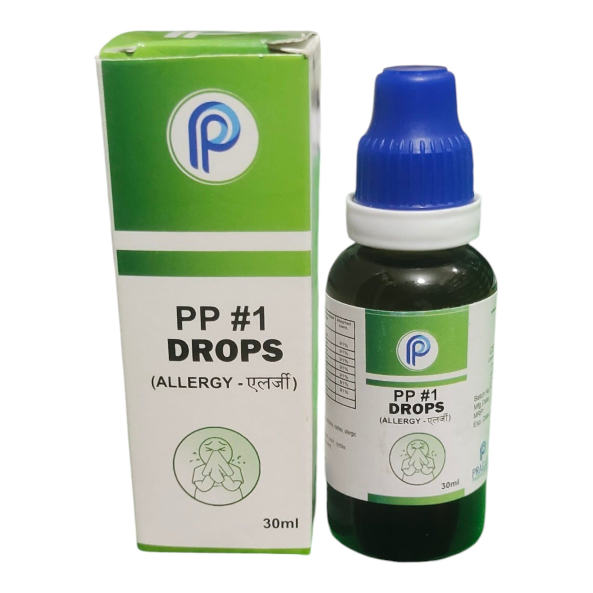 PP #1 Drops allergy drops 30ml bottle with a blue dropper cap next to its green and white cardboard packaging box, featuring a blue and white 'P' logo.