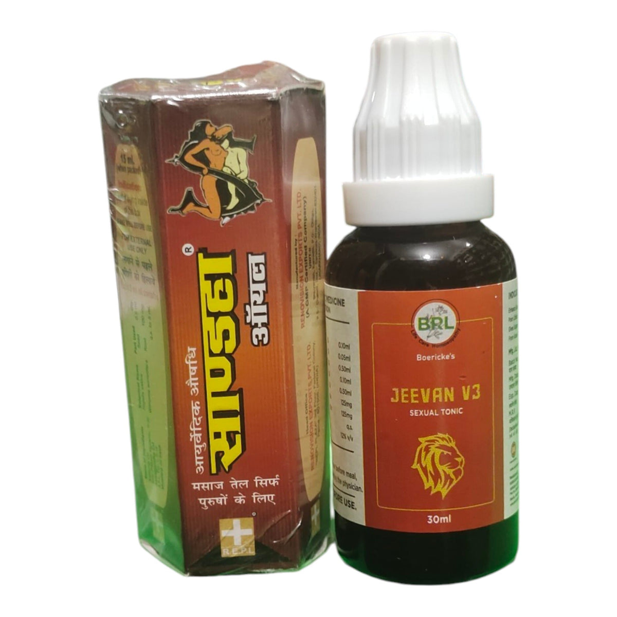 A 10ml bottle of BRL Jeevan V3 Sexual Tonic next to its cardboard packaging box, both featuring orange and green labels on a white background.