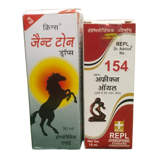 Two product boxes for a homeopathic medicine set, featuring 'Krish' Jaitn Ton Garam 30ml and 'Repl' 154 Aakrin Ointment 15ml, on a plain white background.