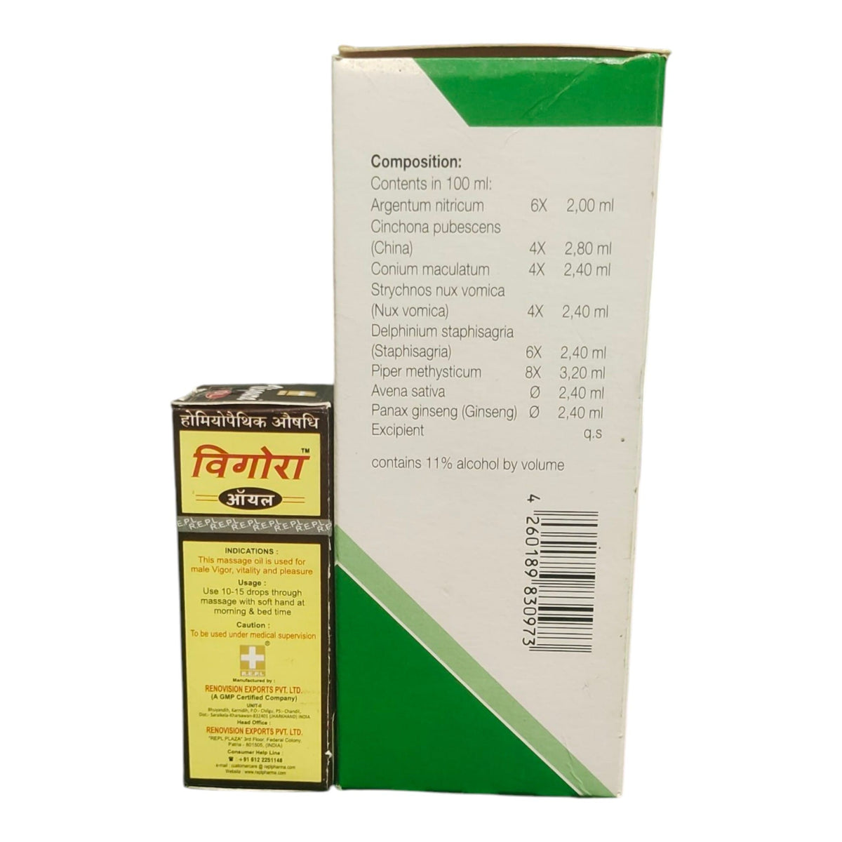 BUY ADEL 85 NEU-regen Tonic with Free Vigoura Oil 15 ml