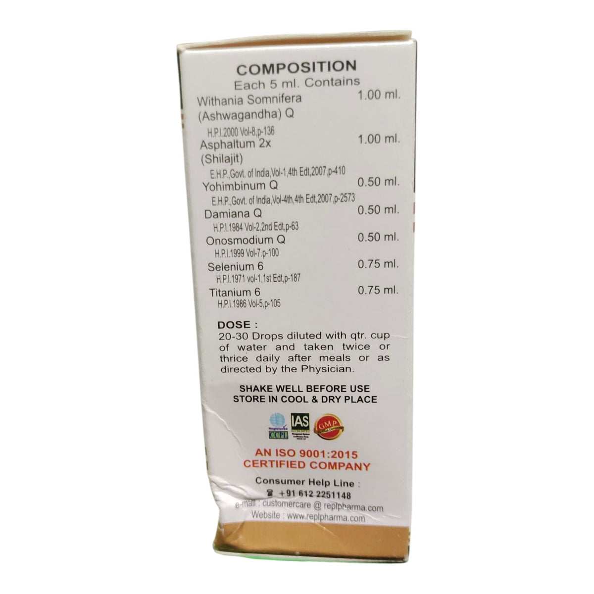 The back of a white cardboard box for Withania Somnifera (Ashwagandha) herbal drops, showing the composition, dosage, and certification logos against a white background.